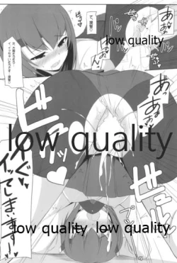 Page 15 of Taihou to Banshakuchuu...