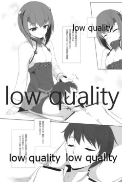 Page 4 of Taihou to Banshakuchuu...