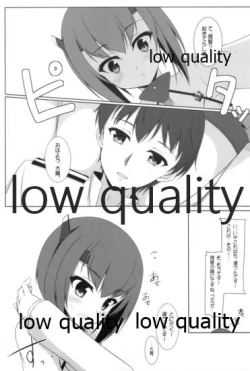 Page 6 of Taihou to Banshakuchuu...