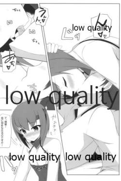 Page 7 of Taihou to Banshakuchuu...