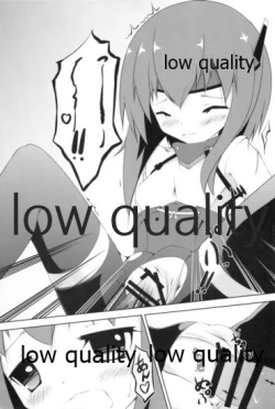 Page 18 of Hanshou Himegoto