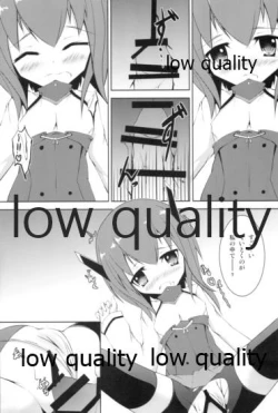 Page 20 of Hanshou Himegoto