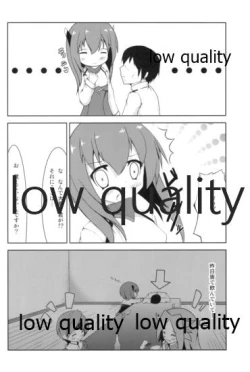 Page 5 of Hanshou Himegoto