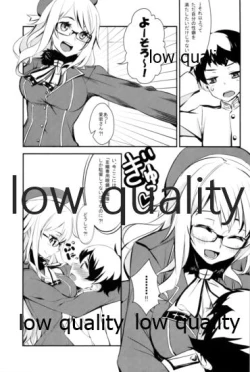 Page 16 of Saori no Meganekkollection