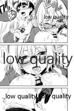 Page 21 of Saori no Meganekkollection