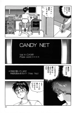 Page 64 of Rei Rei - vol. 1