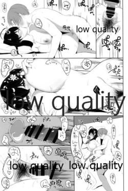 Page 18 of Taihou to Kekkon.