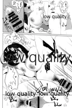 Page 19 of Taihou to Kekkon.