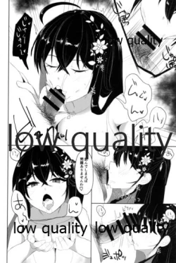 Page 9 of Taihou to Kekkon.