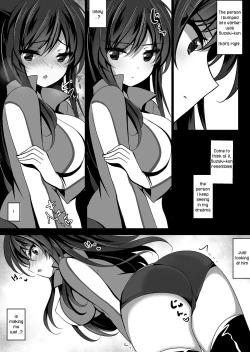 Page 104 of Saimin Kanojo Soushuuhen 01 | Hypnotic Girlfriend Omnibus 01