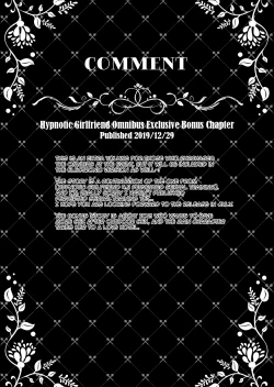 Page 130 of Saimin Kanojo Soushuuhen 01 | Hypnotic Girlfriend Omnibus 01