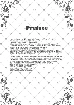 Page 3 of Saimin Kanojo Soushuuhen 01 | Hypnotic Girlfriend Omnibus 01