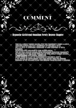 Page 70 of Saimin Kanojo Soushuuhen 01 | Hypnotic Girlfriend Omnibus 01