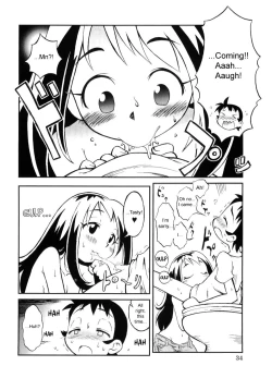 Page 10 of Secret Room