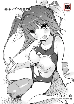 Page 1 of Kanmusu Iroiro Rakugaki Bon