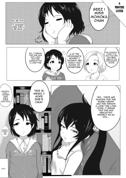 Page 23 of My young wife future Mother Sakurai Momoka