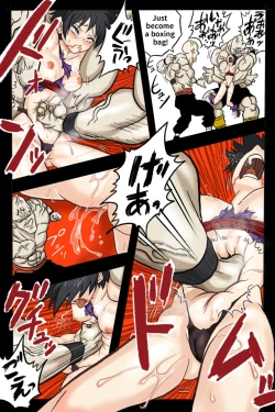 Page 18 of Ryona Budokai 2