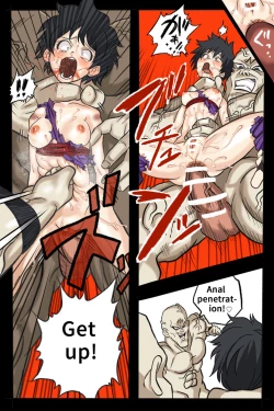 Page 25 of Ryona Budokai 2