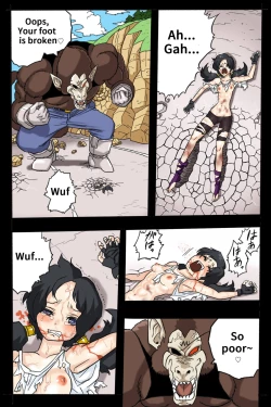 Page 47 of Ryona Budokai 2