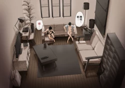 Page 22 of Douki no Yome to Makura Ecchi to Danna no Uwaki Kanketsuhen~