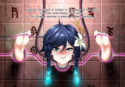 Page 12 of Venti 2nd commission