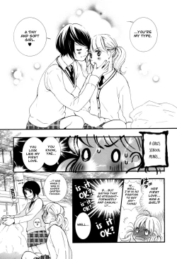 Page 10 of Hanjuku Joshi Vol. 1