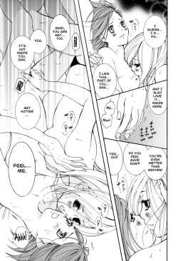 Page 112 of Hanjuku Joshi Vol. 1