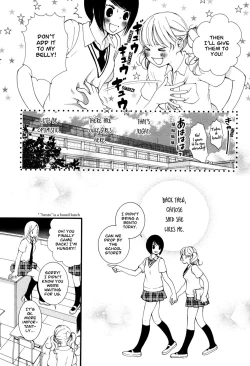 Page 118 of Hanjuku Joshi Vol. 1