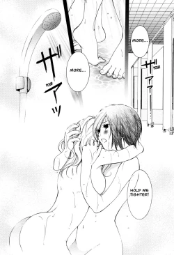 Page 129 of Hanjuku Joshi Vol. 1