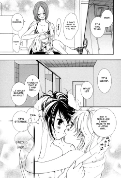 Page 144 of Hanjuku Joshi Vol. 1