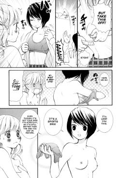 Page 24 of Hanjuku Joshi Vol. 1