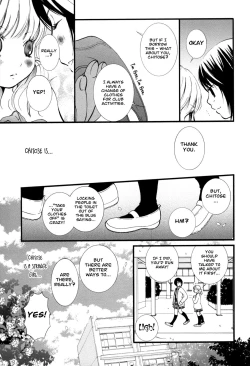 Page 26 of Hanjuku Joshi Vol. 1