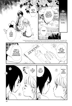 Page 32 of Hanjuku Joshi Vol. 1