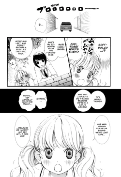 Page 39 of Hanjuku Joshi Vol. 1