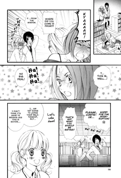 Page 57 of Hanjuku Joshi Vol. 1