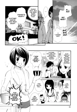 Page 61 of Hanjuku Joshi Vol. 1