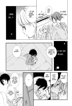 Page 80 of Hanjuku Joshi Vol. 1