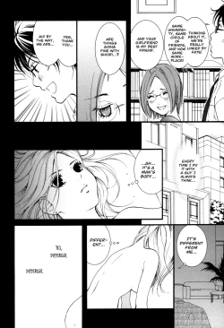 Page 95 of Hanjuku Joshi Vol. 1