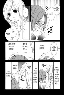 Page 98 of Hanjuku Joshi Vol. 1