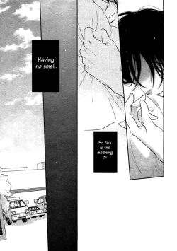 Page 127 of Kuroneko Kareshi no Amaekata