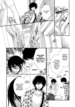 Page 129 of Kuroneko Kareshi no Amaekata