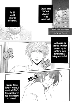 Page 171 of Kuroneko Kareshi no Amaekata