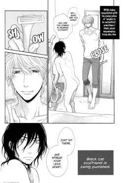 Page 172 of Kuroneko Kareshi no Amaekata