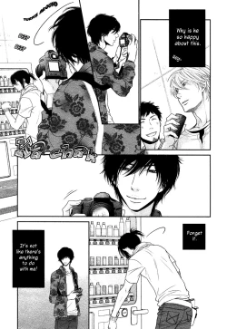 Page 17 of Kuroneko Kareshi no Amaekata