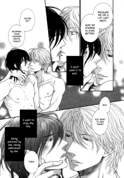 Page 29 of Kuroneko Kareshi no Amaekata