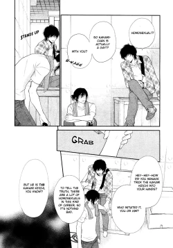 Page 39 of Kuroneko Kareshi no Amaekata