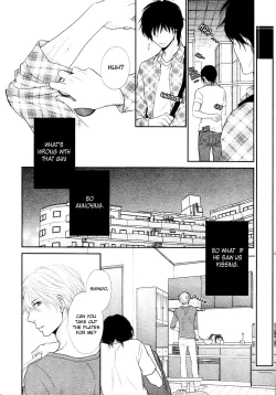 Page 42 of Kuroneko Kareshi no Amaekata