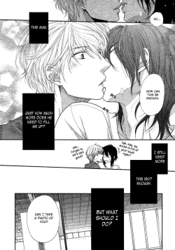 Page 52 of Kuroneko Kareshi no Amaekata