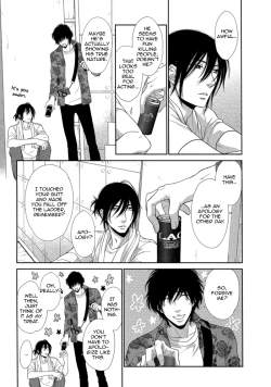 Page 117 of Kuroneko Kareshi no Amaekata