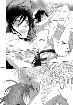 Page 12 of Kuroneko Kareshi no Amaekata